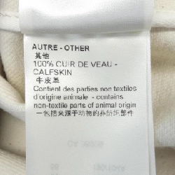 Áo khoác denim LOUIS VUITTON - Hàng hiệu Authentic 898186