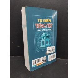 Từ điển tiếng Việt dành cho học sinh mới 80% ố HCM2608 PGS.TS. Hà Quang Năng GIÁO TRÌNH, CHUYÊN MÔN 246812