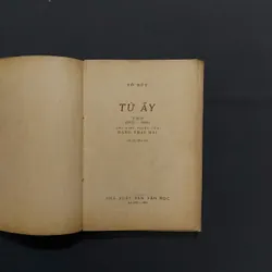 [Sách Cũ Bao Cấp] Tập Thơ Từ Ấy - Tố Hữu 716229