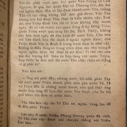 SỬ KÝ TƯ MÃ THIÊN 544198