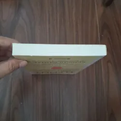 Tư duy của chiến lược gia 593089