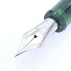 Bút máy Platinum #3776 Century Fuji Kumokage Kasumi - Hàng hiệu Authentic 881126