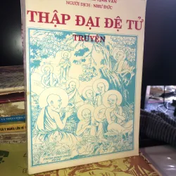 Thập đại đệ tử truyện - Thích Tịnh Vân 