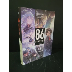 [Phiên Chợ Sách Cũ] 86 eighty six 5 (bản đặc biệt) 2022 - Asato Asato 0506