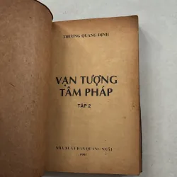 Vạn tượng tâm pháp (Tập 2) - Thương Quang Định 1022423