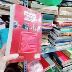 Phẩm tam quốc 673740