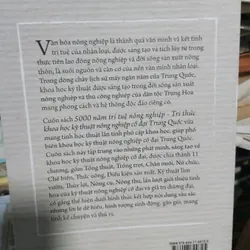 5000 năm năm trí tuệ nông nghiệp TQ 698020