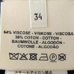 HERMES H Lift 2E2622DA Áo len - Hàng hiệu Chính hãng 823087