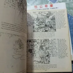 Bao Công và các vụ án nổi tiếng ( 2 tập) 1019432