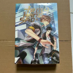 Combo Trợ Lý Hạng Sao (Trọn Bộ 2 Tập) - Tác giả: Phi Thiên Dạ Tường 798841