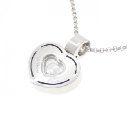 Dây chuyền kim cương Chopard - Hàng hiệu Authentic 842360