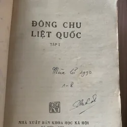 Đông Chu Liệt Quốc, trọn bộ 8 tập, Nguyễn Đỗ Mục dịch 707054