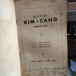 Kinh Kim Cang giảng lục 300680