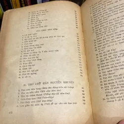 THƠ VĂN NGUYỄN KHUYẾN (XB 1971) 674247