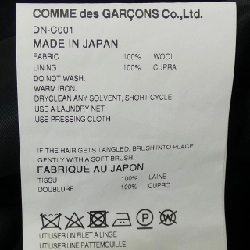 Áo khoác COMME des GARÇONS HOMME DEUX - Hàng hiệu Authentic 898479