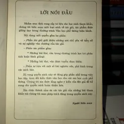 Tác giả tác phẩm cổ điển - Nguyễn Trãi 1001853
