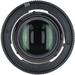 Ống kính PLANAR 50mm F1.4MM (J) - Hàng hiệu Authentic 880024