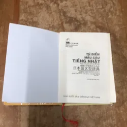 TỪ ĐIỂN MẪU CÂU TIẾNG NHẬT - nhóm Jammassy biên soạn 761917