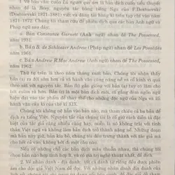 Lũ người quỷ ám (Dostoevsky) 680120