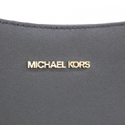 Túi xách đeo vai JET SET TRAVEL 35S4GTVC5L của Michael Michael Kors - Hàng hiệu Chính hãng 805812