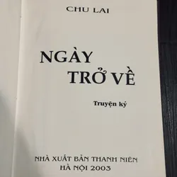 Ngày Trở Về - Chu Lai (bìa cứng, có chữ ký tác giả) 600969