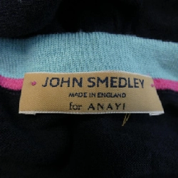 Áo khoác cardigan ANAYI 643886