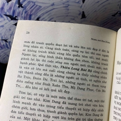 Nghĩa Khí Kim Dung - Từ Thành Trí Dũng 543737
