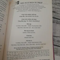 Bộ tư pháp. Kỷ yếu KH Quốc gia. Cải cách Pháp luật và Nhà nước triều Vua Lê Thánh Tông.  695473