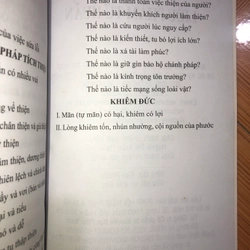 Liễu Phàm Tứ Huấn  547911