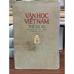 Văn học Việt Nam thế kỷ XX - Tiểu thuyết 1975-2000 - Quyển một - Tập XVII