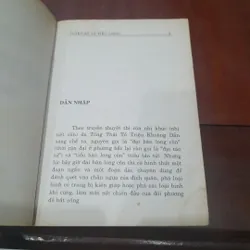 Tuyệt kỹ Lý Tiểu Long - CÔN NHỊ KHÚC  (võ sư Phong Vũ- Kỳ Anh biên dịch) 737870