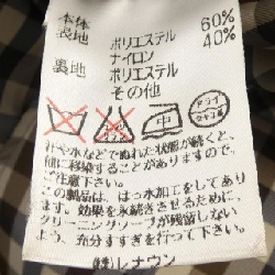 Áo khoác trench coat Aquascutum - Hàng hiệu Authentic 881783