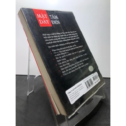 Mặt dày tâm đen 2021 mới 90% Chin-Ning Chu HPB0308 KỸ NĂNG 458559