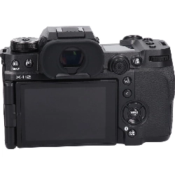 Ｘ－Ｈ２ - Hàng hiệu Authentic 879043