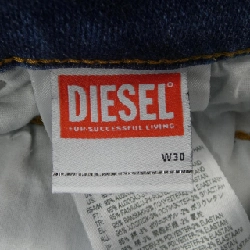 Quần jeans DIESEL - Hàng hiệu Authentic 888747