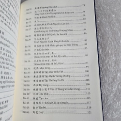 Thơ chữ Hán Nguyễn hàm Ninh | Dương trọng dật dịch thơ 529667