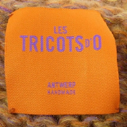 LES TRICOTS DO カーディガン - Hàng hiệu Authentic 818256