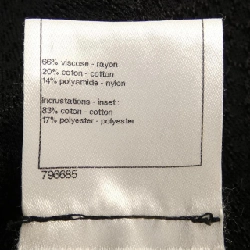 CHANEL - Hàng hiệu Authentic 826354