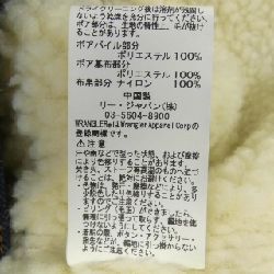 Áo khoác WRANGLER TP82-FA512 - Hàng hiệu Authentic 815751