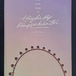 Trời sinh vụng về, Hãy bù đắp bằng sự kiên trì - Lư Tư Hạo 792362