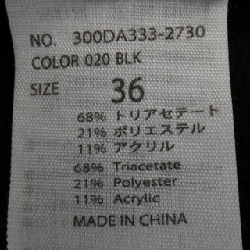 【Mã giảm giá】Đầm ENFOLD 654307