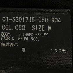 Thương hiệu theory 01-5301715 Áo len - Hàng hiệu Chính hãng 809237