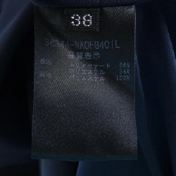 Foxy New York FOXEY NEW YORK 36344 Đầm - Hàng hiệu Chính hãng 813013