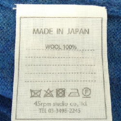 Áo len 45 RPM 512 8075 631706