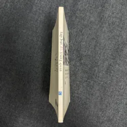 Tạp bút Đỗ Trung Quân 1035484