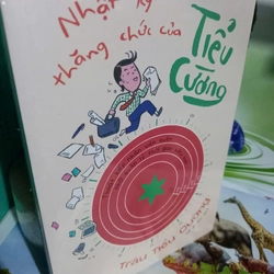 nhật ký thăng chức của tiểu cường