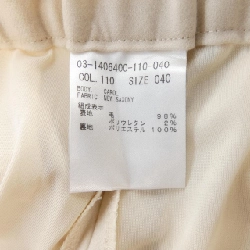 Quần Theory luxe - Hàng hiệu Authentic 811927