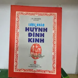 S209. LƯỢC KHẢO  HUỲNH ĐÌNH KINH