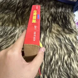 Mười vị Đại tướng Trung Quốc  599685