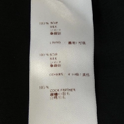 Đầm LOUIS VUITTON WTB06S7Z - Hàng hiệu Authentic 810493